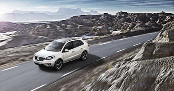 無(wú)所畏懼 全面征服——雷諾科雷傲_山東吉通優(yōu)惠促銷