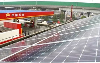 中央出臺(tái)重磅新政，光伏交通迎來(lái)重大發(fā)展契機(jī)