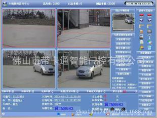 智慧出行新選擇 自主研發(fā)不停車(chē)進(jìn)出車(chē)牌識(shí)別系統(tǒng)，助力高效管理