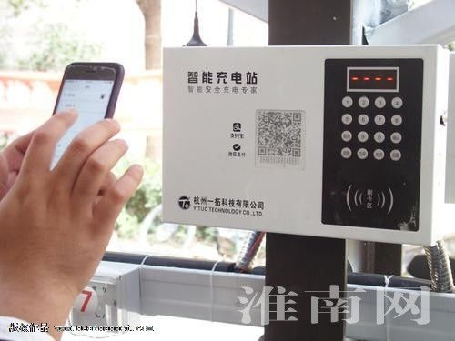 鳳臺(tái)縣以智能充電停車(chē)棚建設(shè)為引擎，推動(dòng)綠色出行與社區(qū)治理新升級(jí)